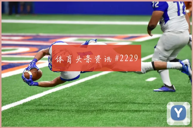 捷克vs韩国2026世界杯门前效率