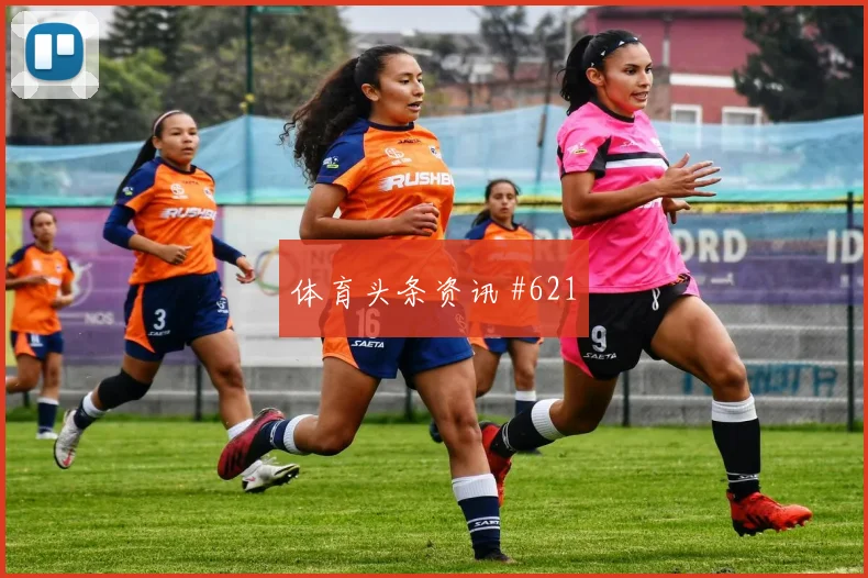 阿尔瓦雷斯阿根廷小组赛进球预测